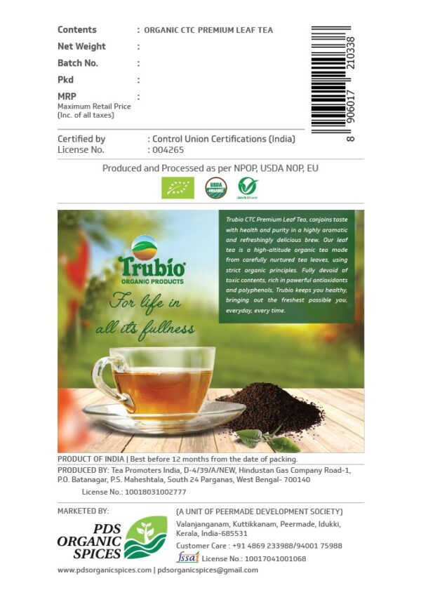 TRUBIO PREMIUM CTC LEAF TEA IN POUCH 250gms - Image 4
